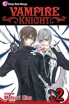 Vampire Knight Manga Vol.   2