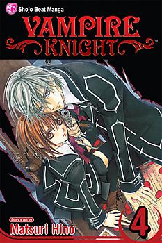 Vampire Knight Manga Vol.   4