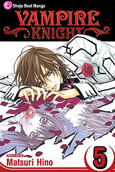 Vampire Knight Manga Vol.   5