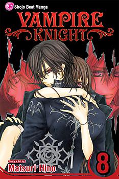 Vampire Knight Manga Vol.   8