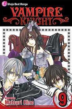 Vampire Knight Manga Vol.   9