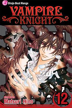 Vampire Knight Manga Vol.  12