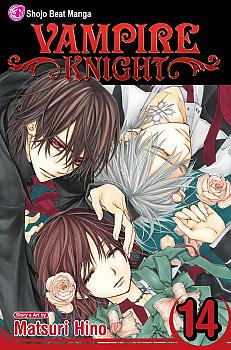 Vampire Knight Manga Vol.  14