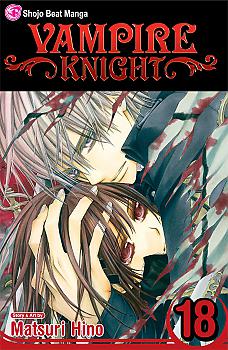 Vampire Knight Manga Vol.  18