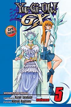 Yu-Gi-Oh! GX Manga Vol.   5
