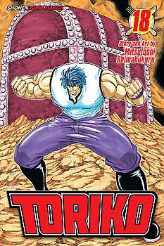 Toriko Manga Vol.  18