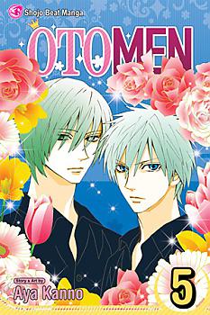 Otomen Manga Vol.   5