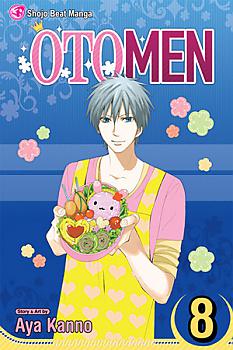 Otomen Manga Vol.   8