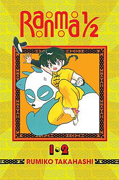 Ranma 1/2 Omnibus Manga Vol.   1