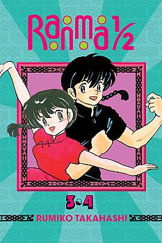 Ranma 1/2 Omnibus Manga Vol.   2