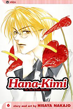 Hana-Kimi Manga Vol.   6