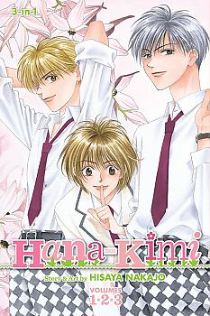 Hana-Kimi Omnibus Manga Vol.   1
