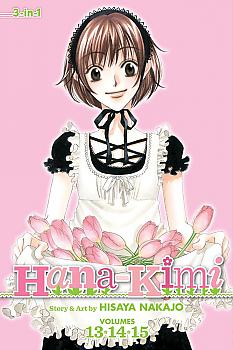 Hana-Kimi Omnibus Manga Vol.   5