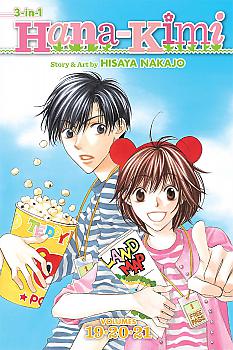 Hana-Kimi Omnibus Manga Vol.   7