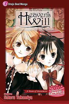 Heaven's Will Manga Vol.   1