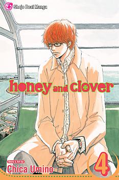 Honey and Clover Manga Vol.   4