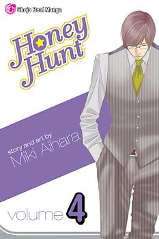 Honey Hunt Manga Vol.   4