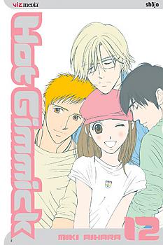 Hot Gimmick Manga Vol.  12