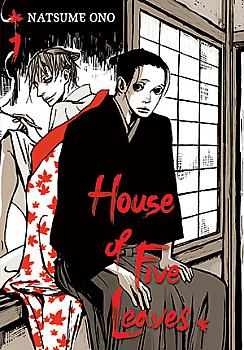 House Of Five Leaves Manga Vol.   1