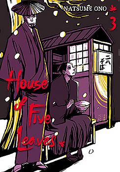 House Of Five Leaves Manga Vol.   3