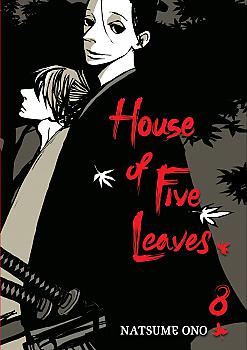 House Of Five Leaves Manga Vol.   8