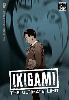 Ikigami: The Ultimate Limit Manga Vol.   9