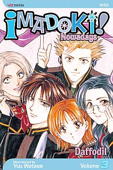 Imadoki: Nowadays Manga Vol.   3