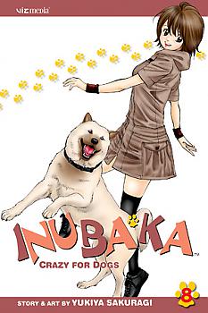Inu Baka Manga Vol.   8