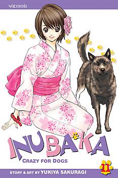 Inu Baka Manga Vol.  11