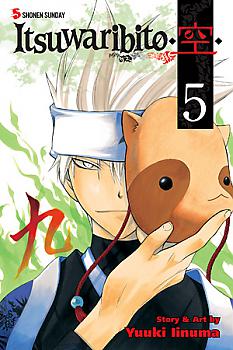 Itsuwaribito Manga Vol.   5