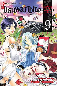 Itsuwaribito Manga Vol.   9