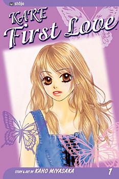 Kare First Love Manga Vol.   1