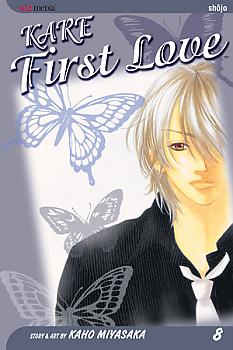Kare First Love Manga Vol.   8