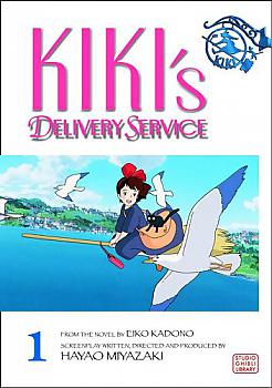 Kiki's Delivery Service Manga Vol.   1