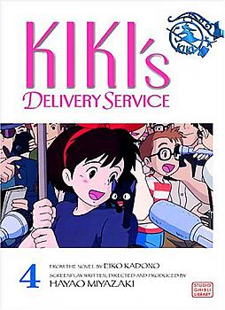 Kiki's Delivery Service Manga Vol.   4