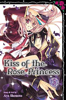 Kiss of the Rose Princess Manga Vol.   3