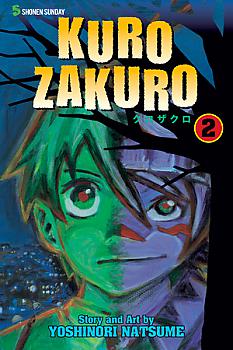 Kurozakuro Manga Vol.   2