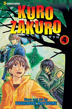 Kurozakuro Manga Vol.   4