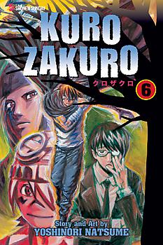 Kurozakuro Manga Vol.   6
