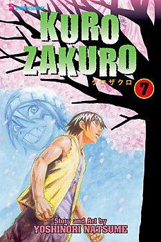 Kurozakuro Manga Vol.   7