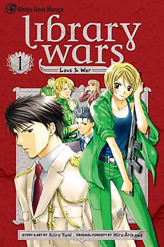 Library Wars: Love and War Manga Vol.   1