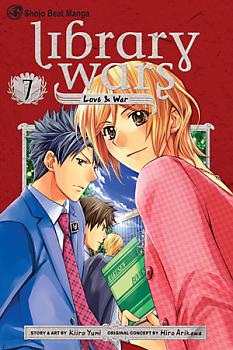 Library Wars: Love and War Manga Vol.   7