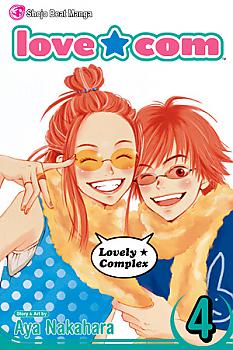 Love*Com Manga Vol.   4