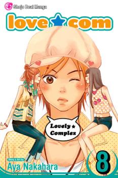 Love*Com Manga Vol.   8