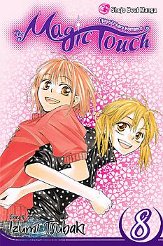 Magic Touch, The Manga Vol.   8