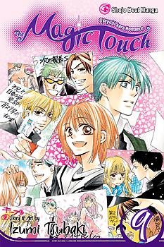 Magic Touch, The Manga Vol.   9