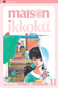 Maison Ikkoku Manga Vol.  11 (2nd Edition)