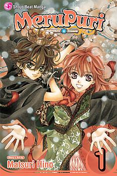 MeruPuri Manga Vol.   1