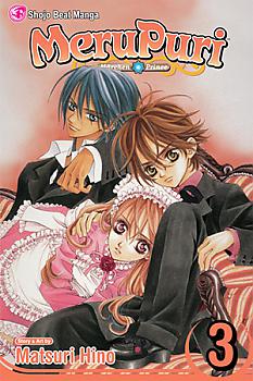 MeruPuri Manga Vol.   3