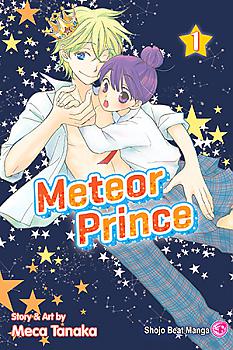 Meteor Prince Manga Vol.   1